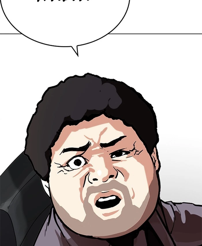 Lookism Chapter 214 — page 78