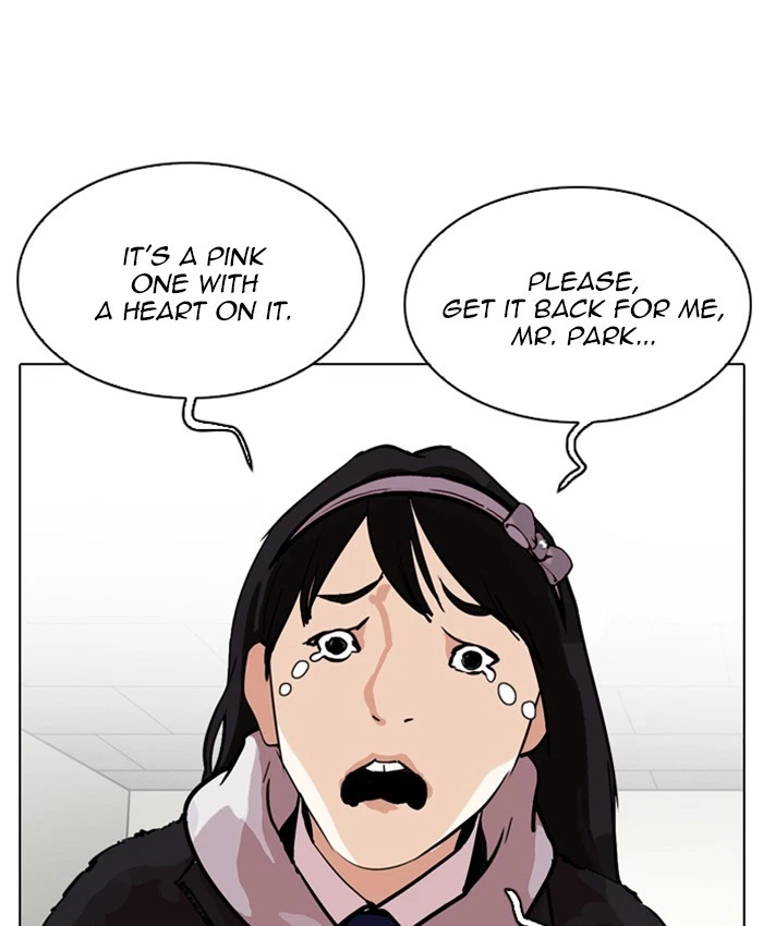 Lookism Chapter 214 — page 84