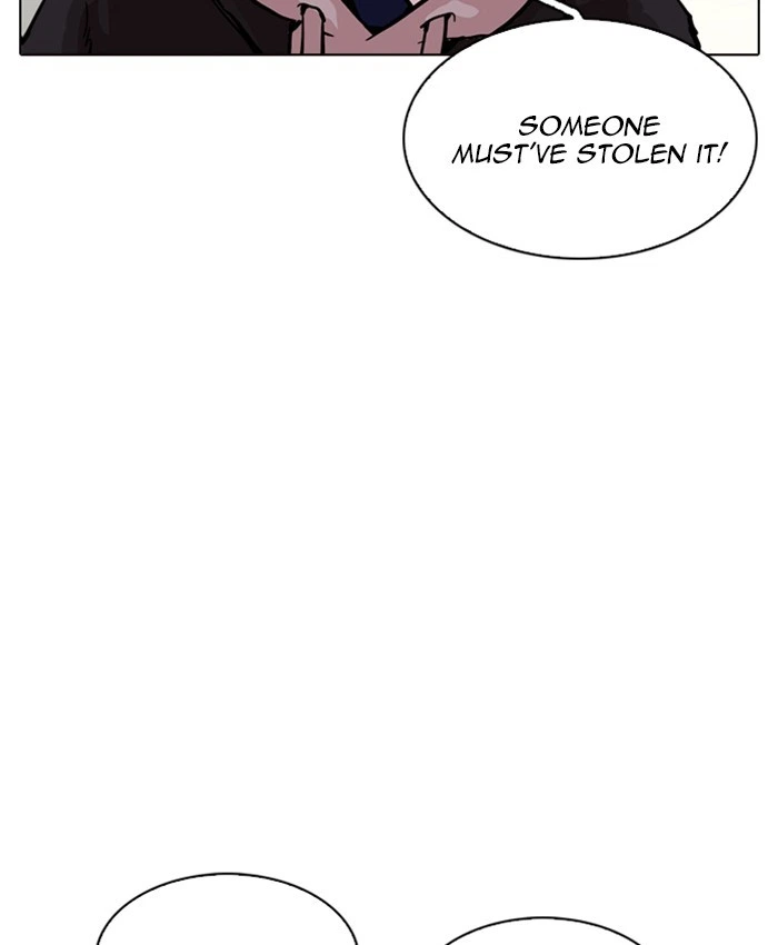 Lookism Chapter 214 — page 85