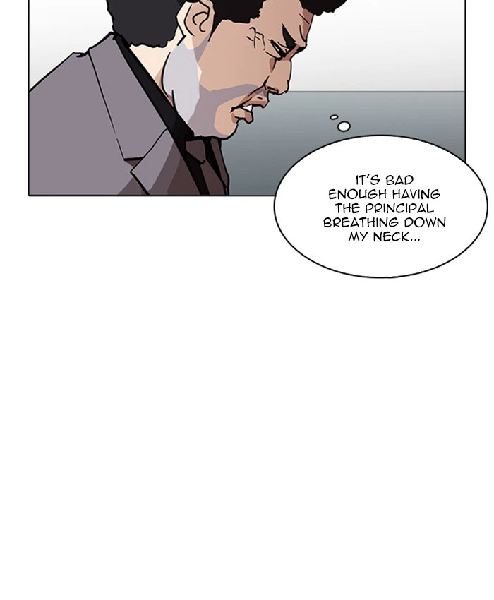 Lookism Chapter 214 — page 88