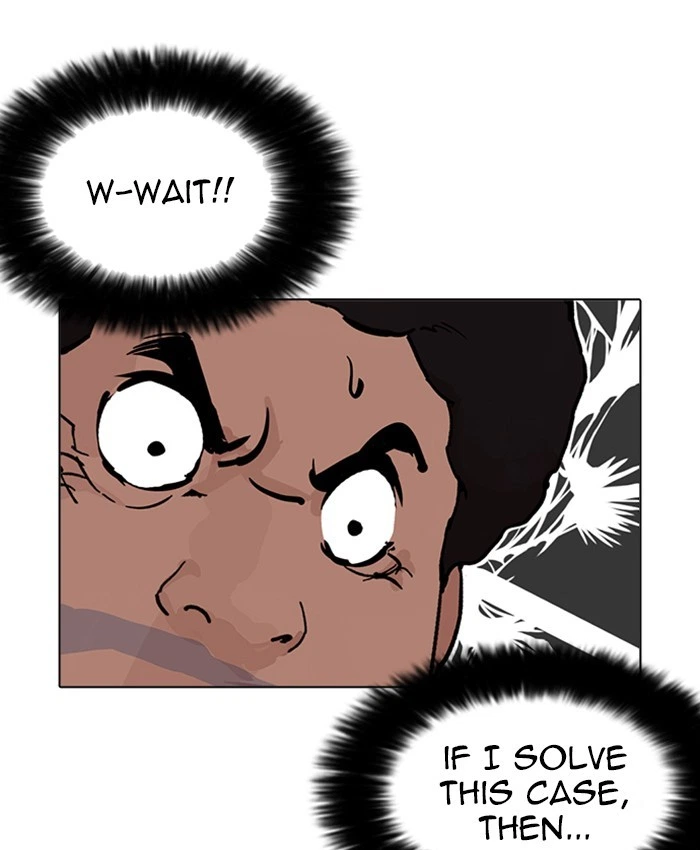 Lookism Chapter 214 — page 89