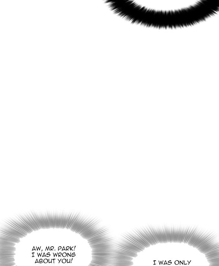 Lookism Chapter 214 — page 90