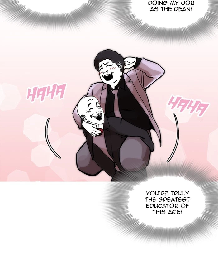 Lookism Chapter 214 — page 91