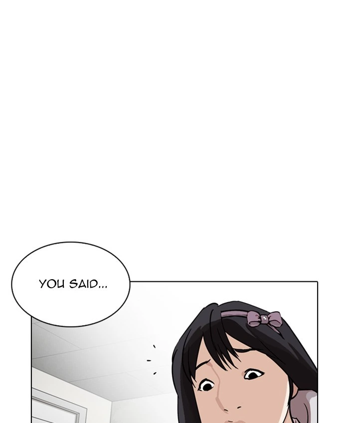 Lookism Chapter 214 — page 92