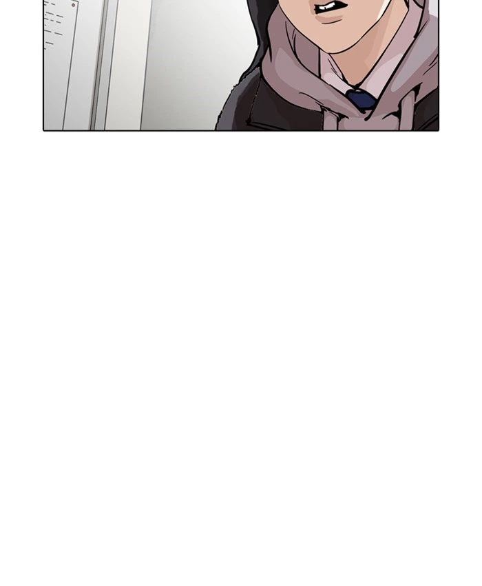 Lookism Chapter 214 — page 93