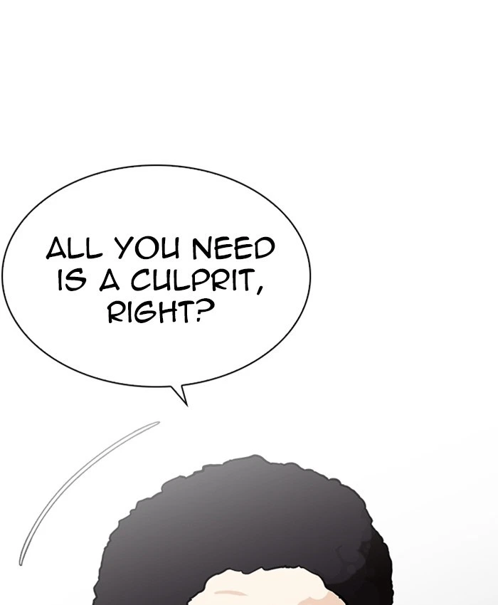 Lookism Chapter 214 — page 94