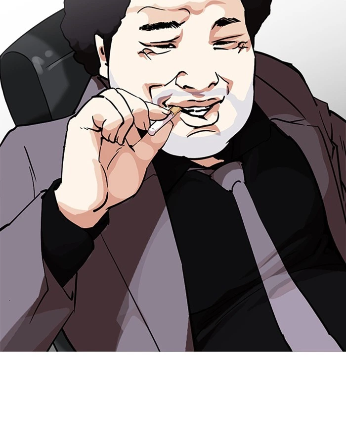 Lookism Chapter 214 — page 95