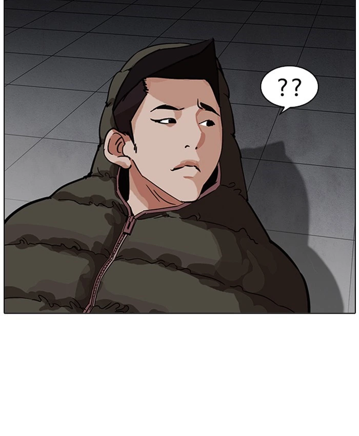 Lookism Chapter 214 — page 104