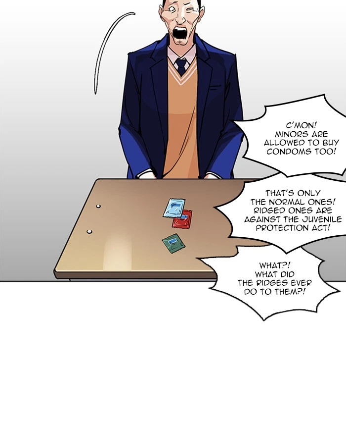 Lookism Chapter 214 — page 110