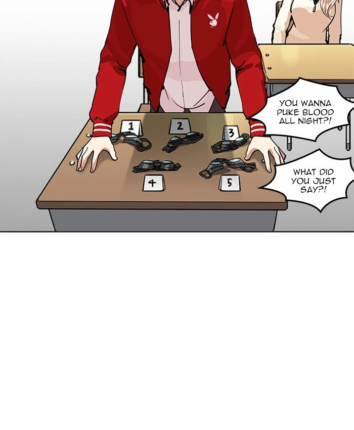 Lookism Chapter 214 — page 114