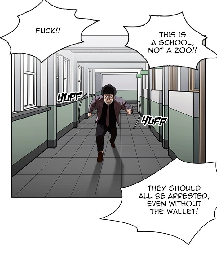 Lookism Chapter 214 — page 118