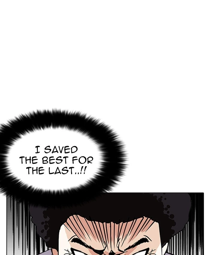 Lookism Chapter 214 — page 119