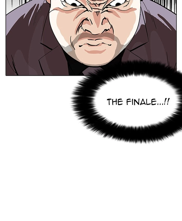 Lookism Chapter 214 — page 120