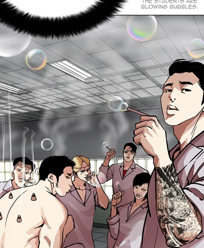 Lookism Chapter 214 — page 122