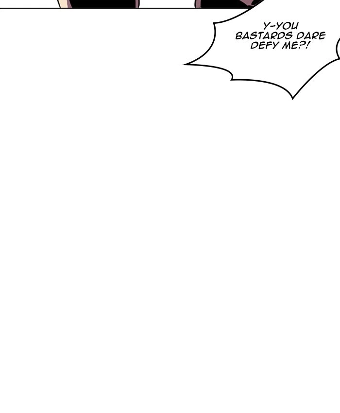 Lookism Chapter 214 — page 125