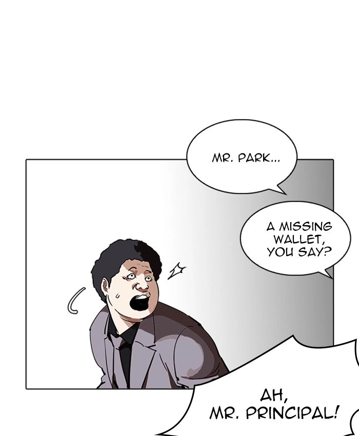 Lookism Chapter 214 — page 128