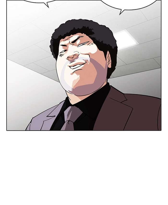 Lookism Chapter 214 — page 140