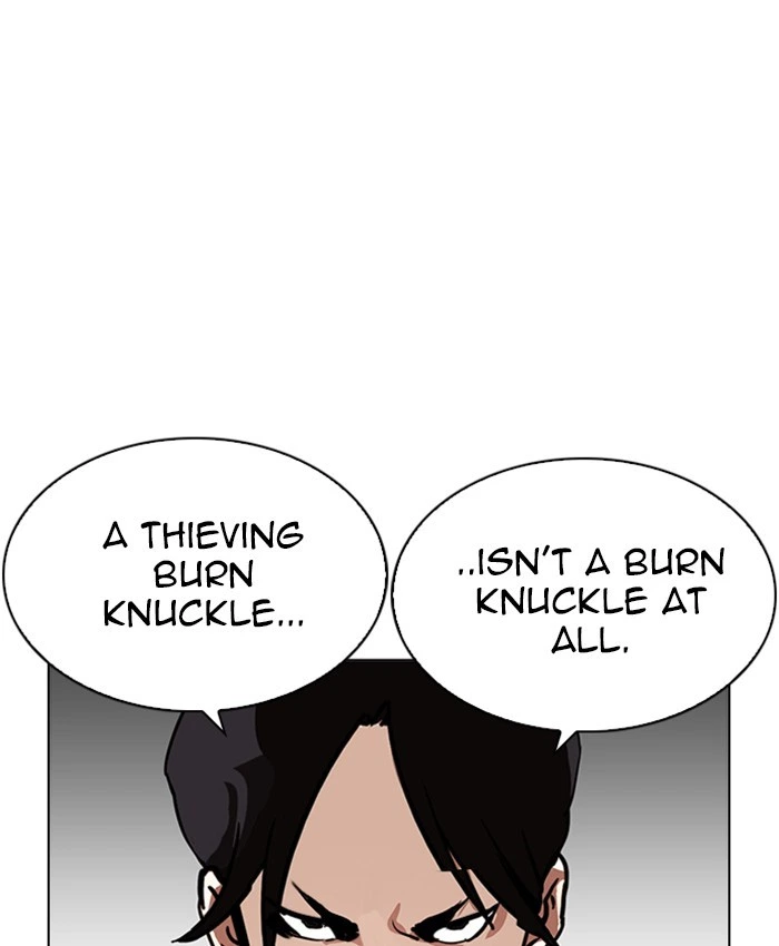 Lookism Chapter 214 — page 141