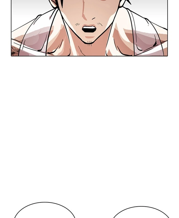 Lookism Chapter 214 — page 142