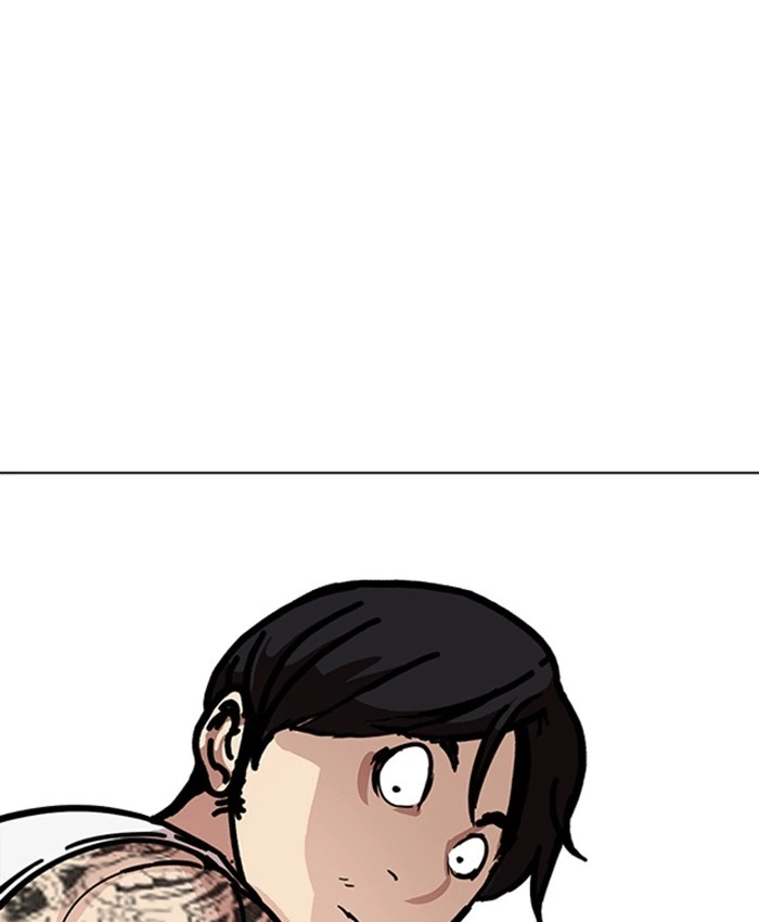 Lookism Chapter 214 — page 149