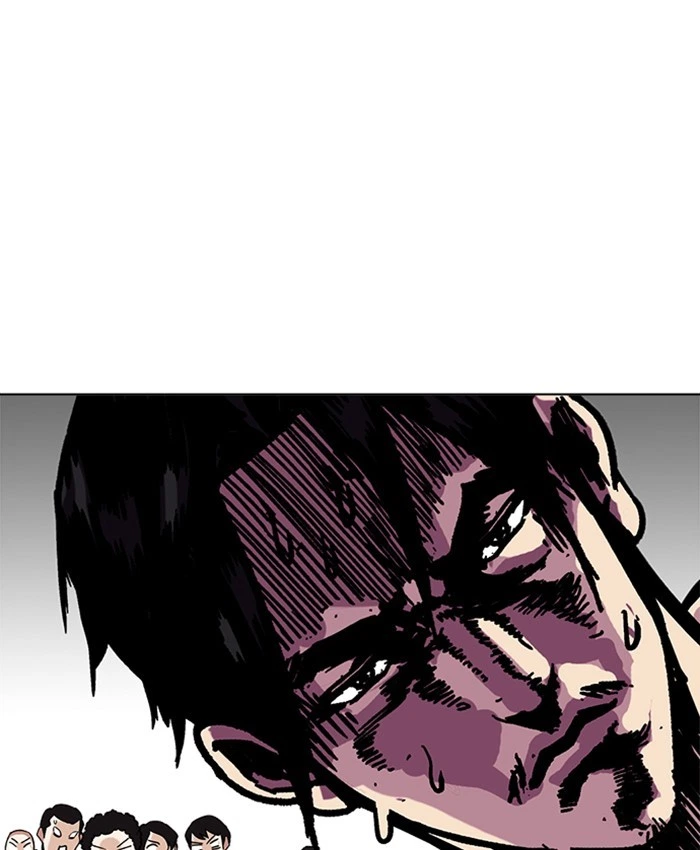 Lookism Chapter 214 — page 154