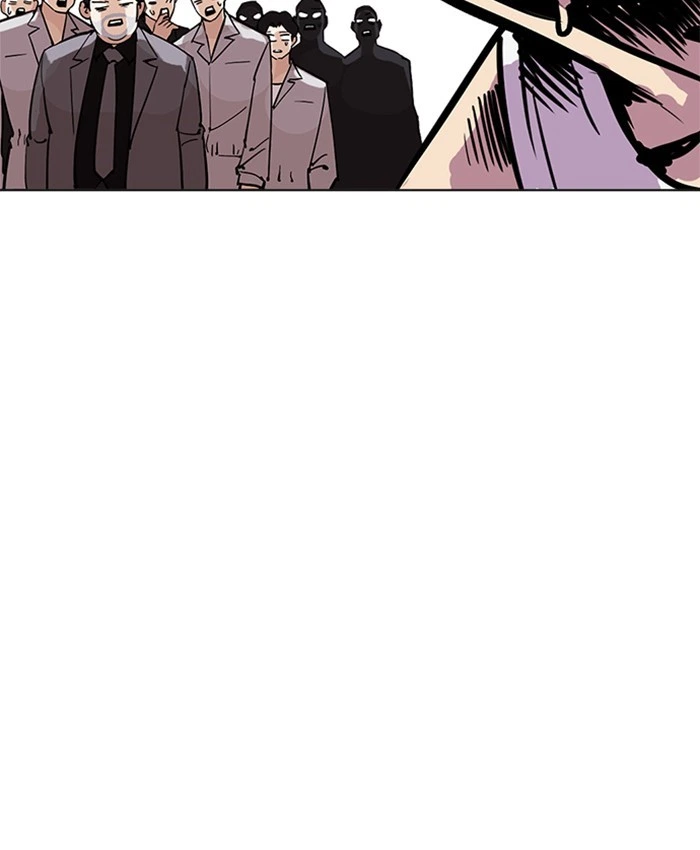 Lookism Chapter 214 — page 155