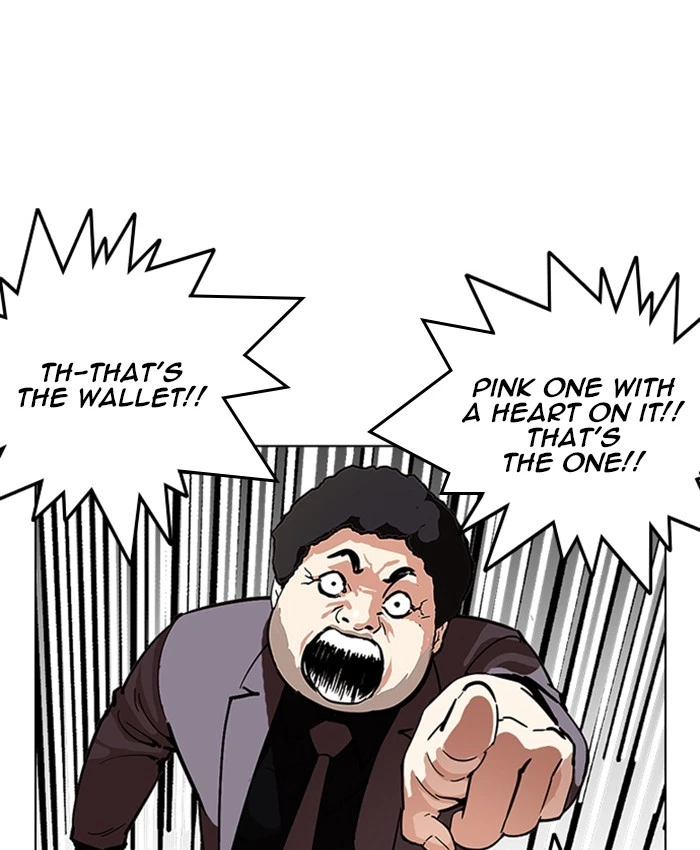 Lookism Chapter 214 — page 156