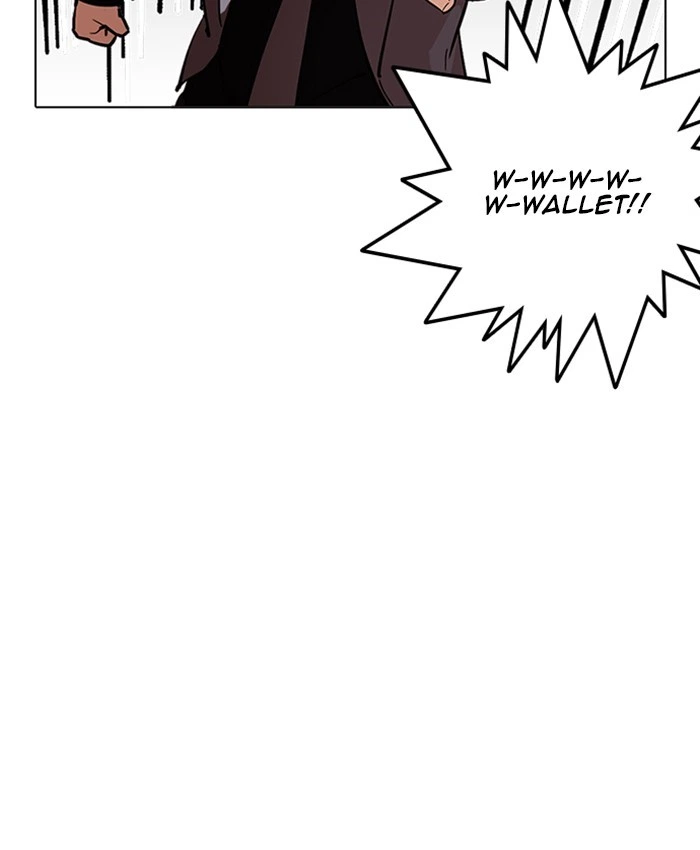 Lookism Chapter 214 — page 157
