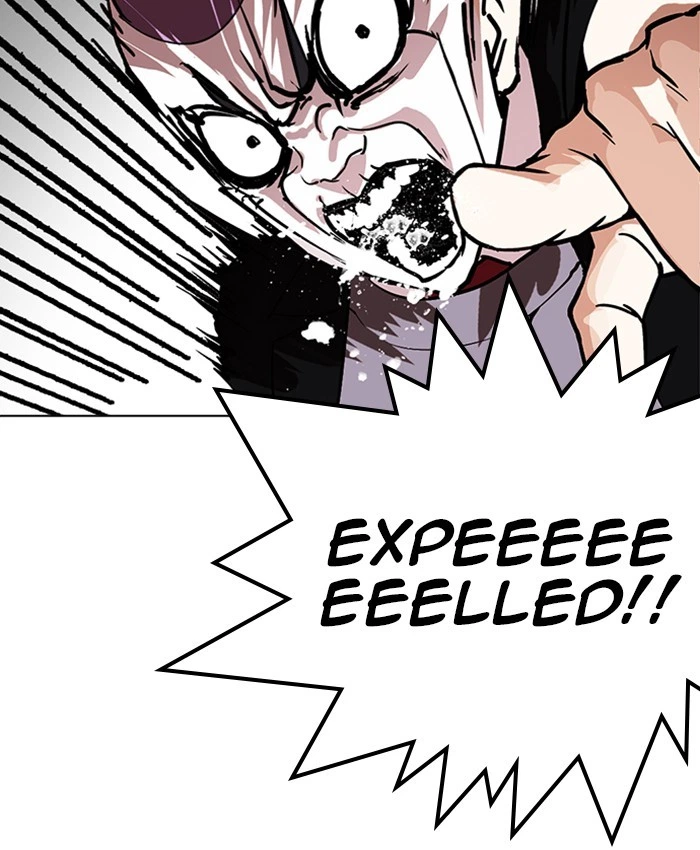 Lookism Chapter 214 — page 159