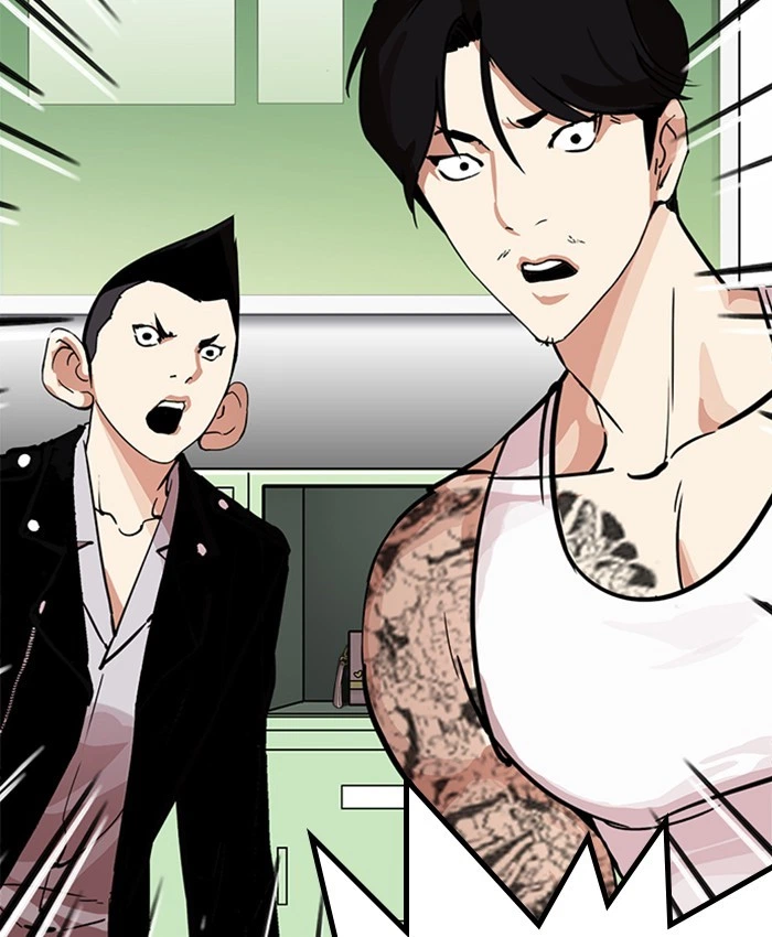 Lookism Chapter 214 — page 161