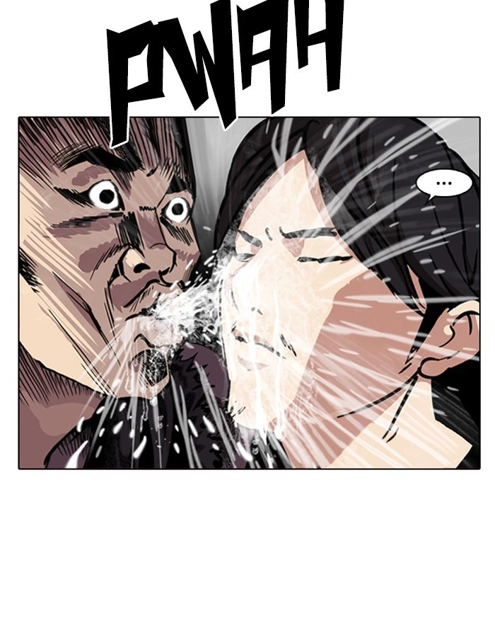 Lookism Chapter 215 — page 3