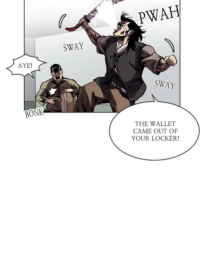Lookism Chapter 215 — page 8