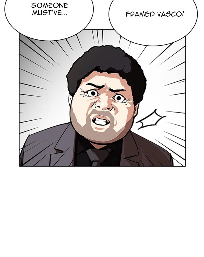 Lookism Chapter 215 — page 17