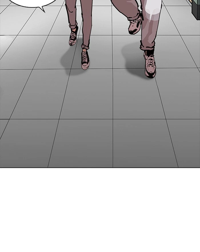 Lookism Chapter 215 — page 25