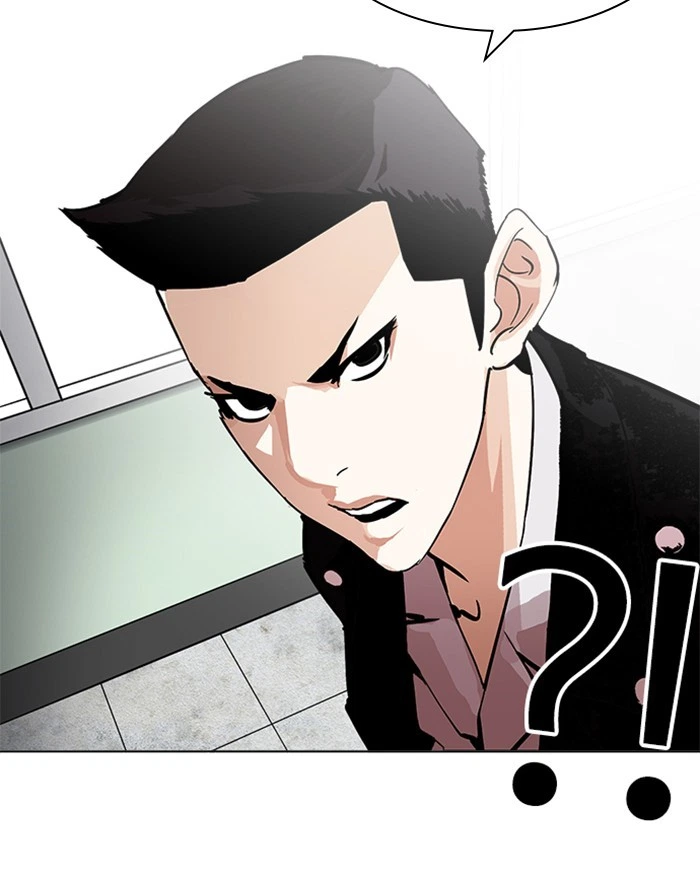 Lookism Chapter 215 — page 30