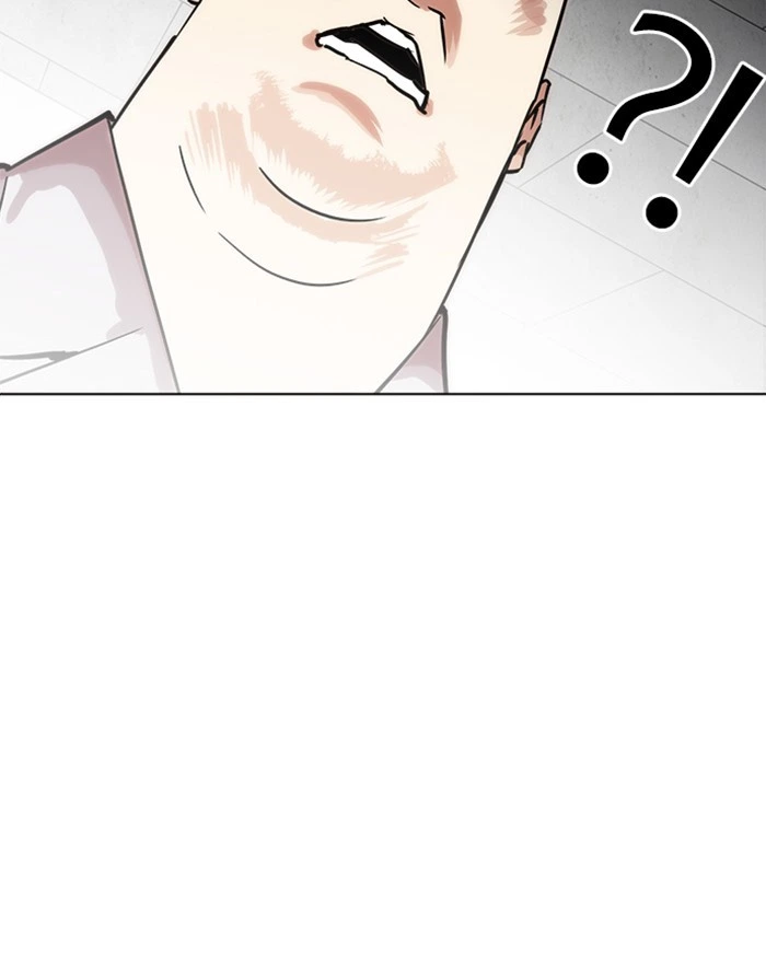 Lookism Chapter 215 — page 32
