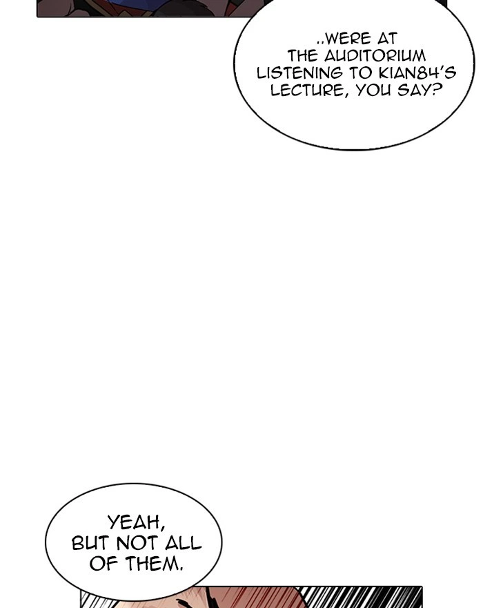 Lookism Chapter 215 — page 34