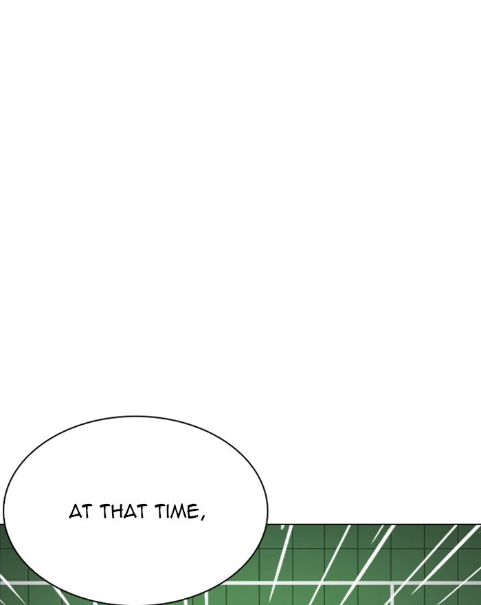 Lookism Chapter 215 — page 36
