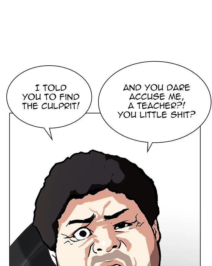 Lookism Chapter 215 — page 53