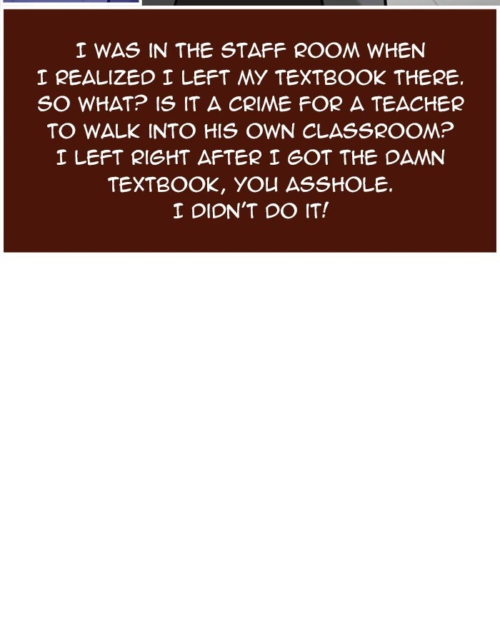 Lookism Chapter 215 — page 58