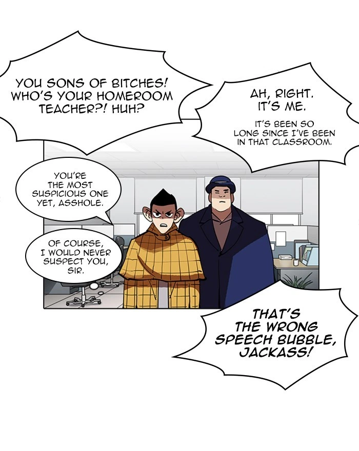 Lookism Chapter 215 — page 59