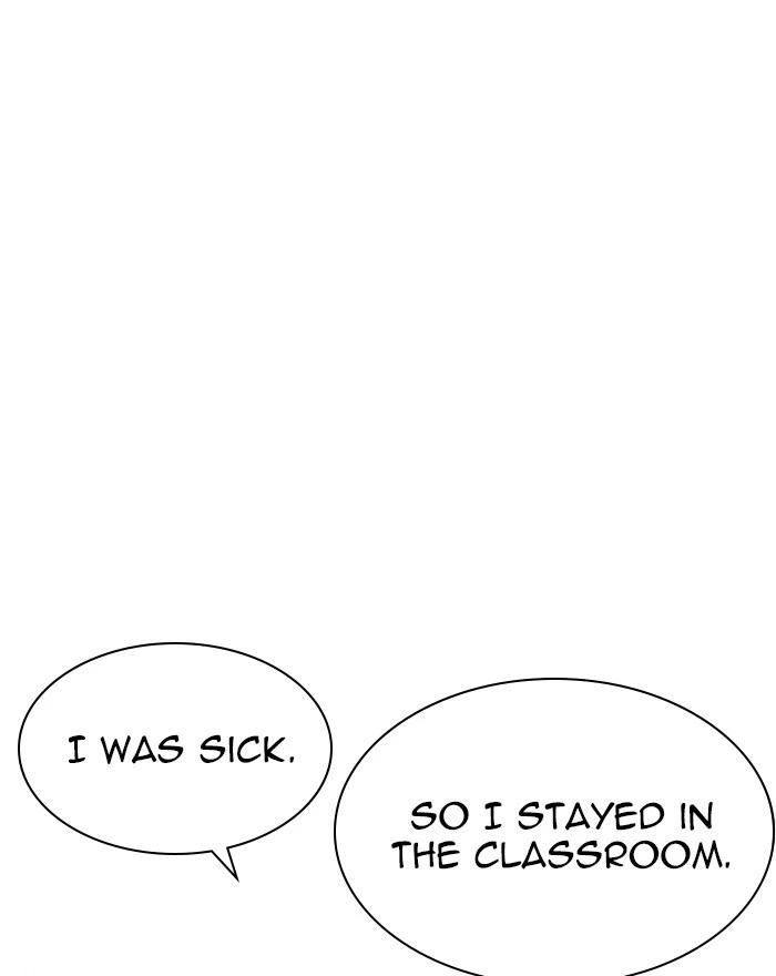 Lookism Chapter 215 — page 65