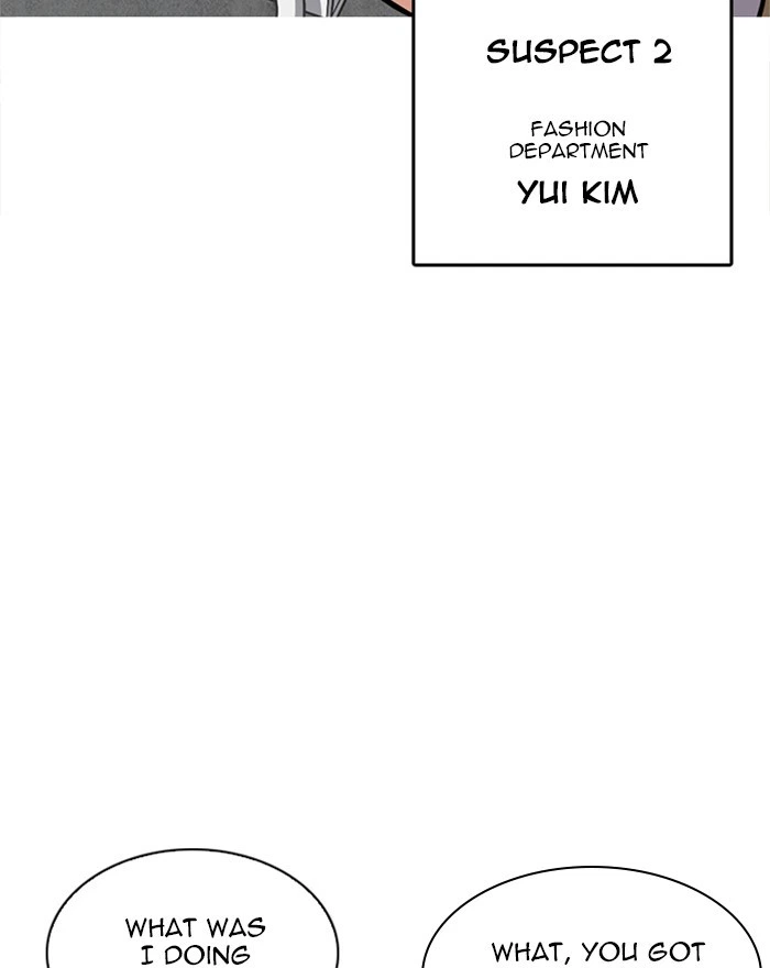 Lookism Chapter 215 — page 67