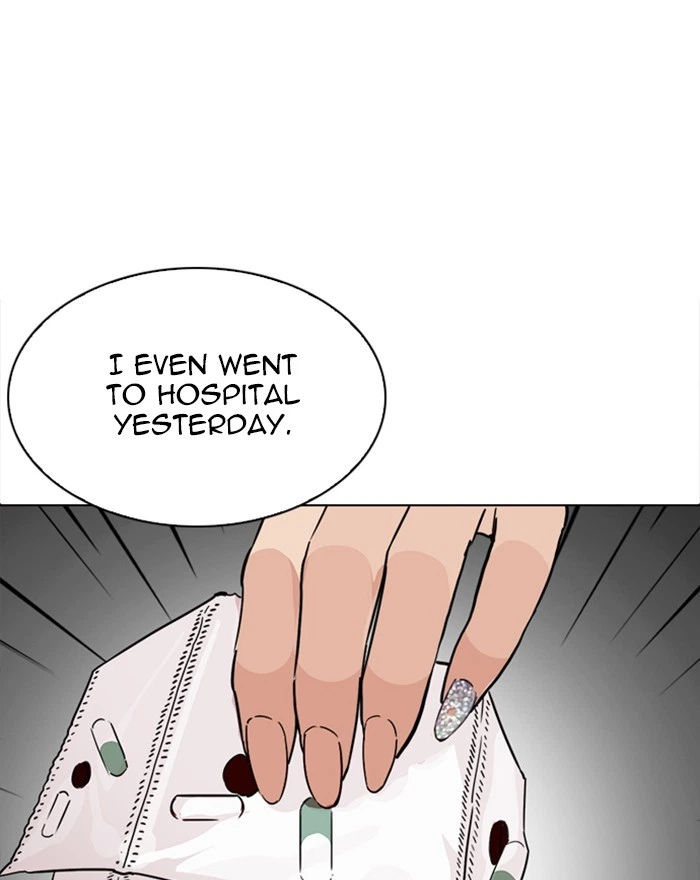 Lookism Chapter 215 — page 73