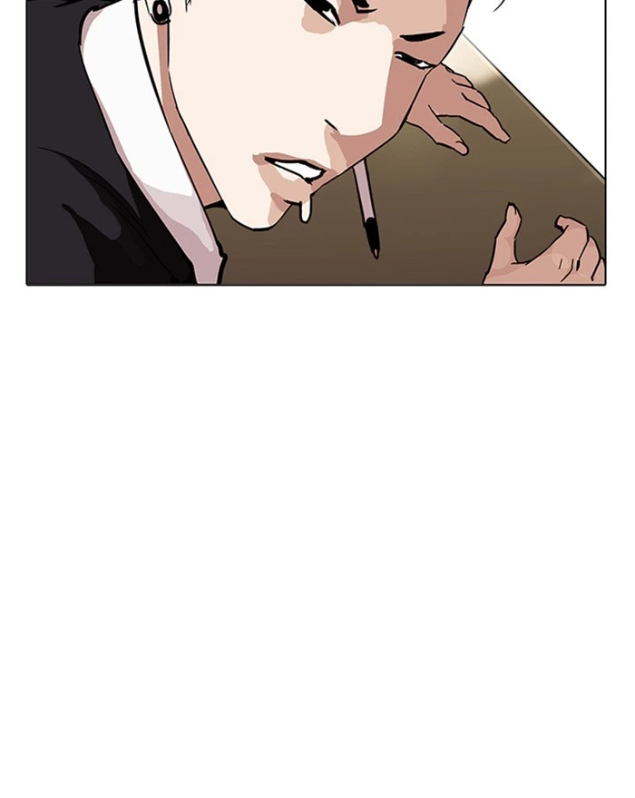 Lookism Chapter 215 — page 81