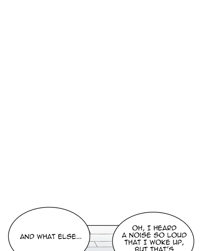 Lookism Chapter 215 — page 84