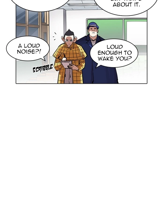Lookism Chapter 215 — page 85