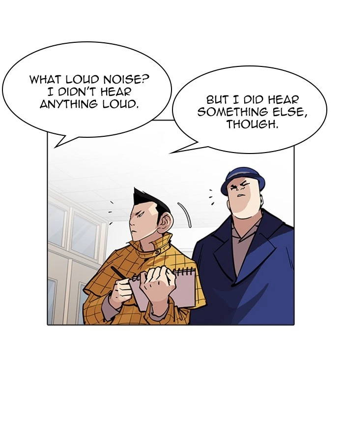 Lookism Chapter 215 — page 88