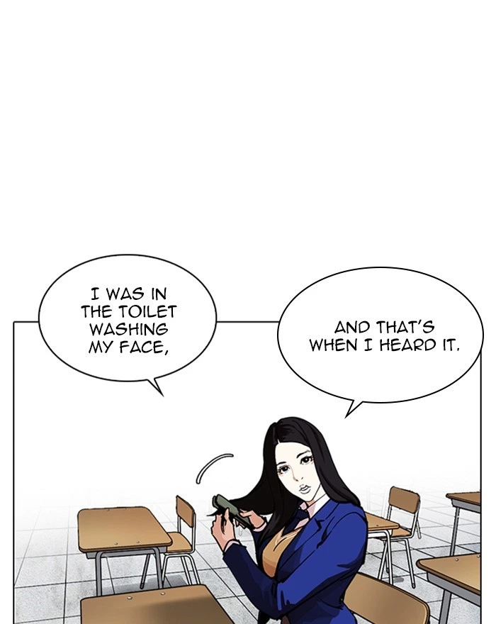Lookism Chapter 215 — page 89