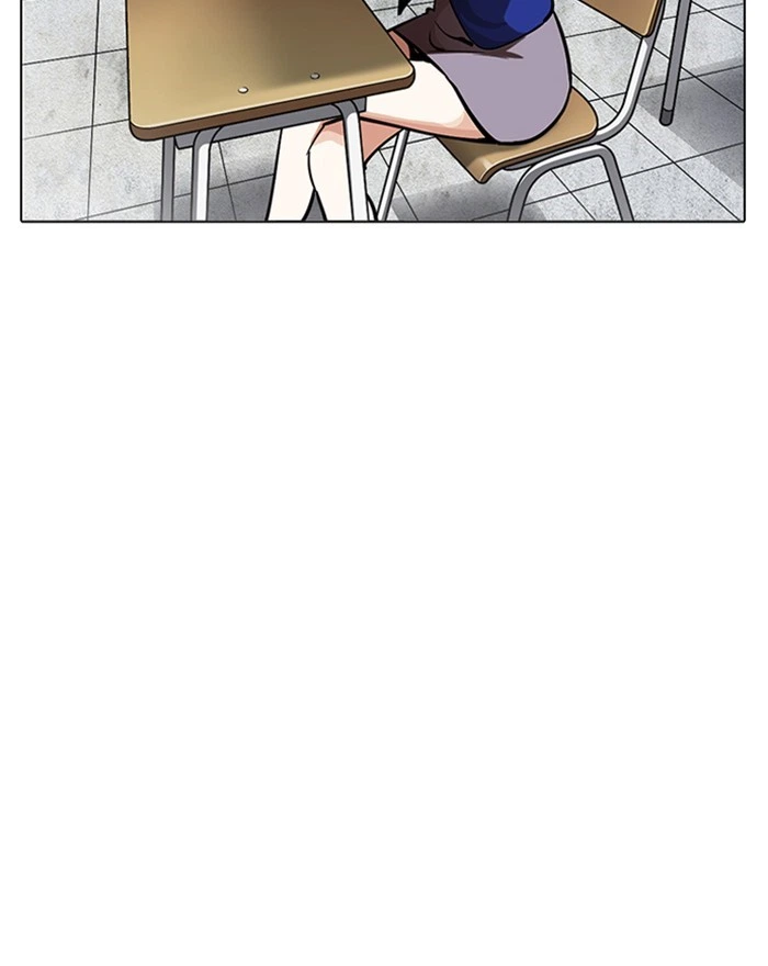 Lookism Chapter 215 — page 90